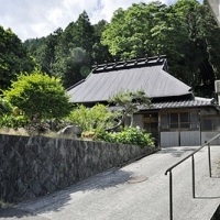 HASE HOUSE